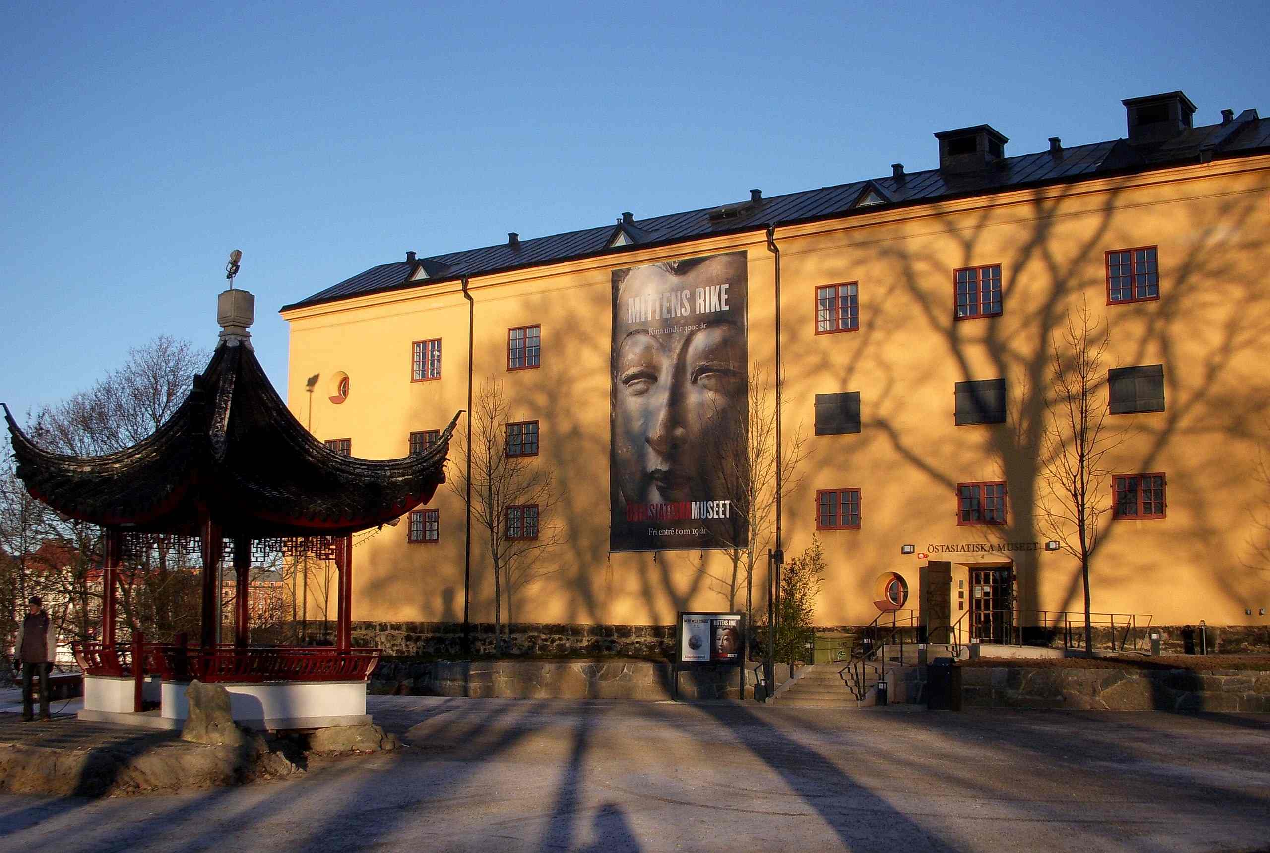Museo delle Antichità dell'Estremo Oriente, Stoccolma | Ostasiatiska Museet